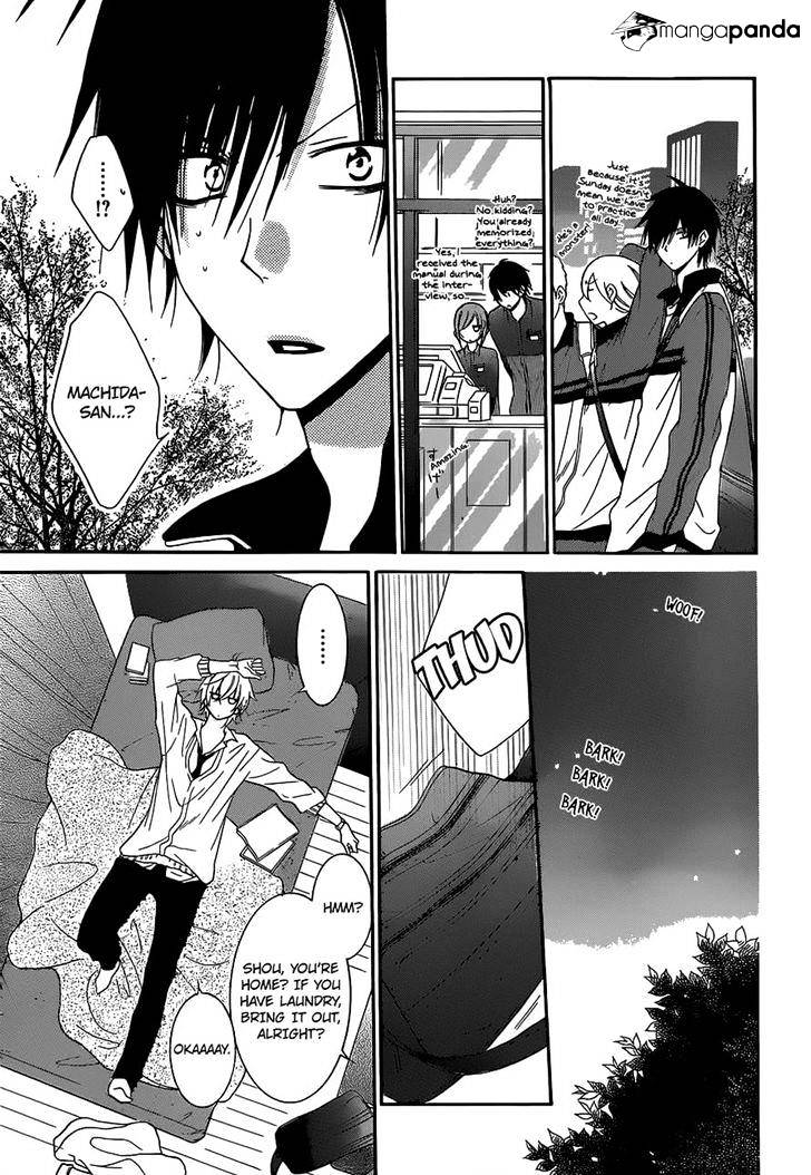 Read Namaikizakari chapter 54 image 10 on Lezhin