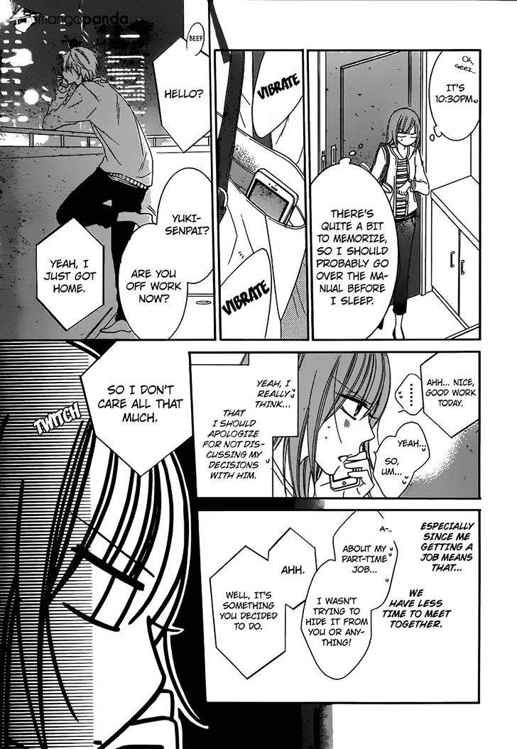Read Namaikizakari chapter 54 image 12 on Lezhin