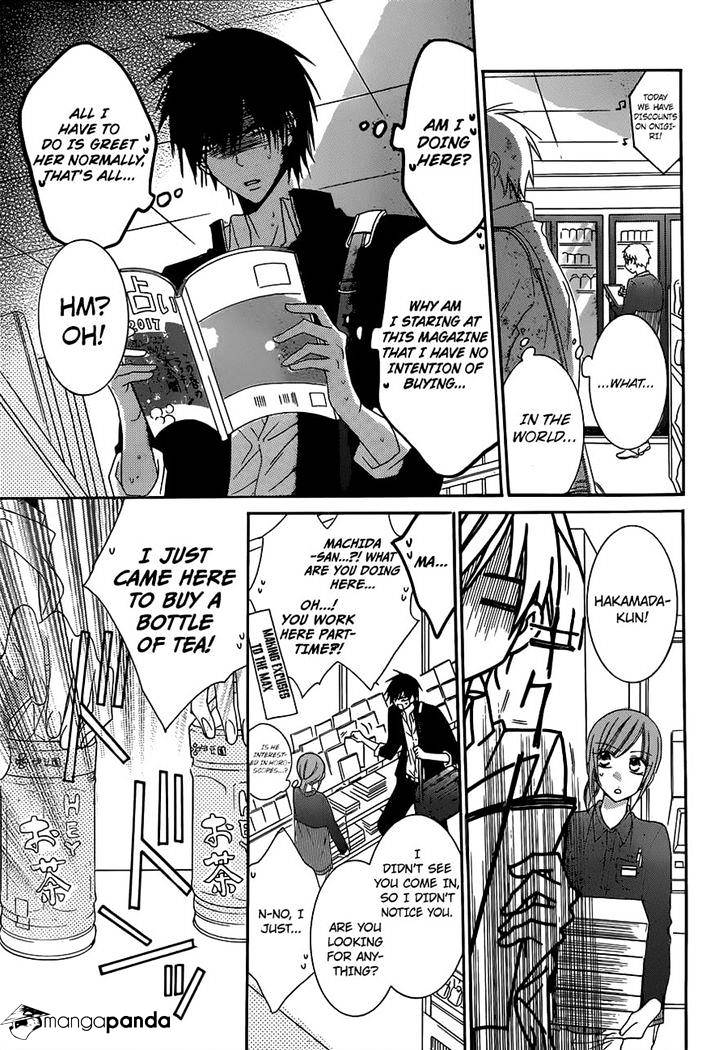 Read Namaikizakari chapter 54 image 14 on Lezhin