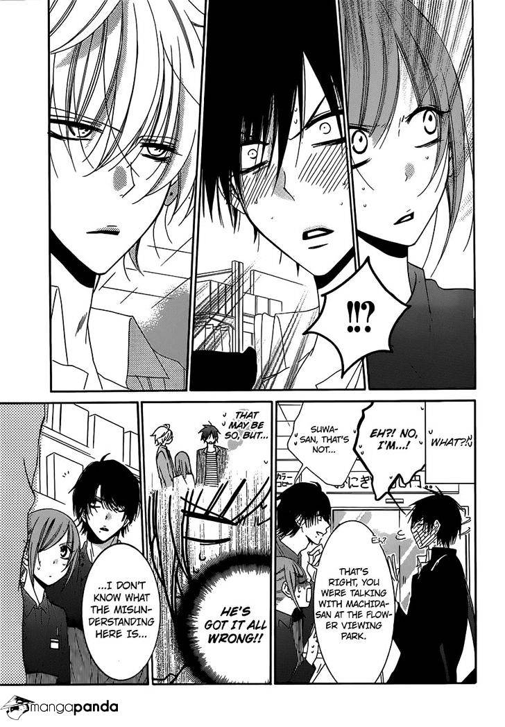 Read Namaikizakari chapter 54 image 16 on Lezhin
