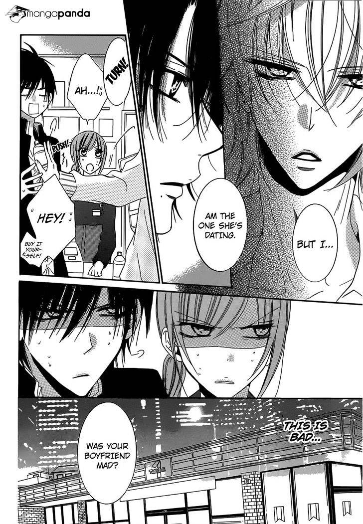 Read Namaikizakari chapter 54 image 17 on Lezhin