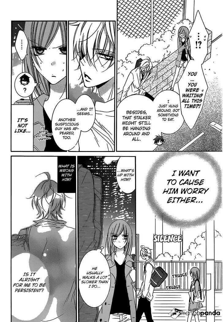 Read Namaikizakari chapter 54 image 19 on Lezhin
