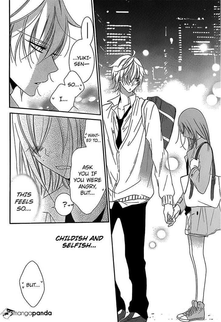 Read Namaikizakari chapter 54 image 21 on Lezhin