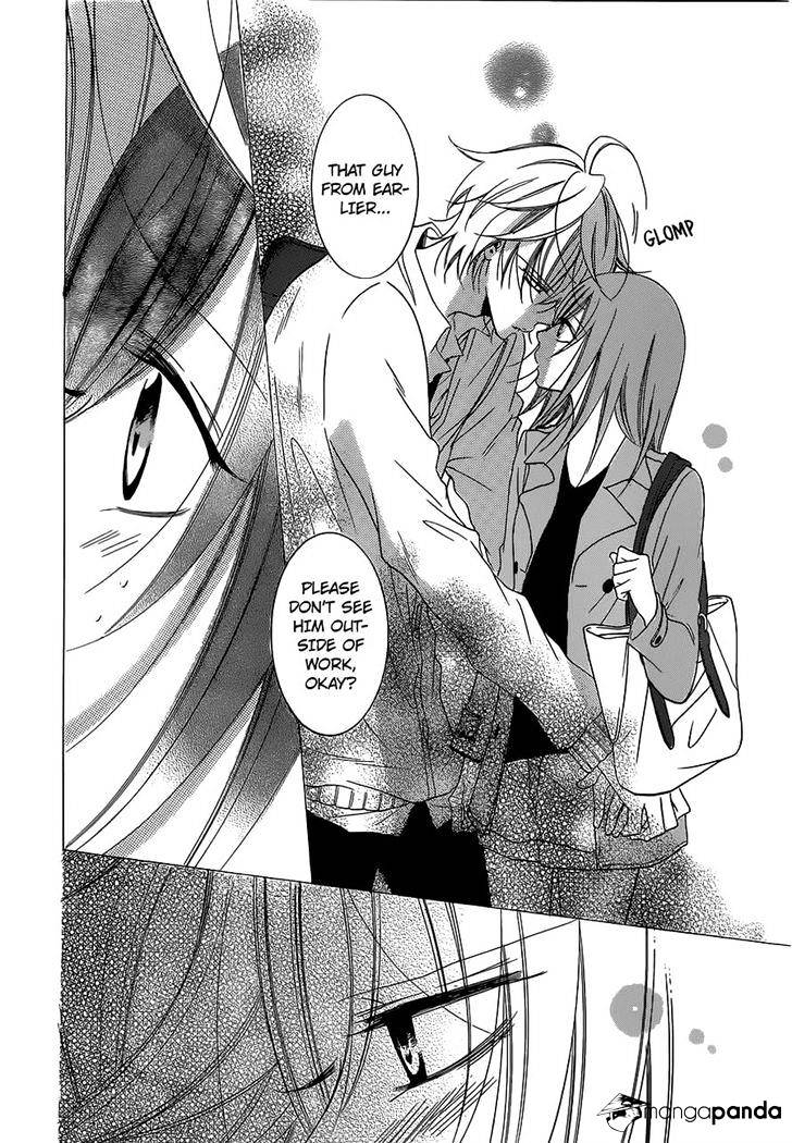 Read Namaikizakari chapter 54 image 23 on Lezhin