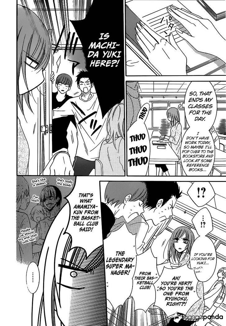 Read Namaikizakari chapter 54 image 27 on Lezhin