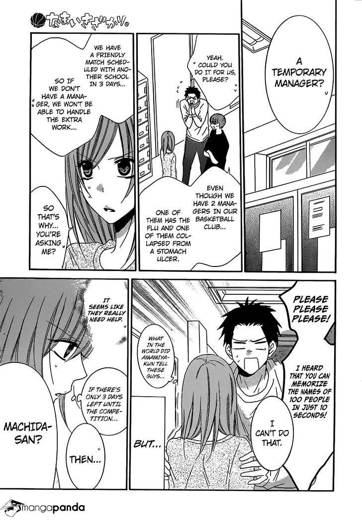 Read Namaikizakari chapter 54 image 28 on Lezhin