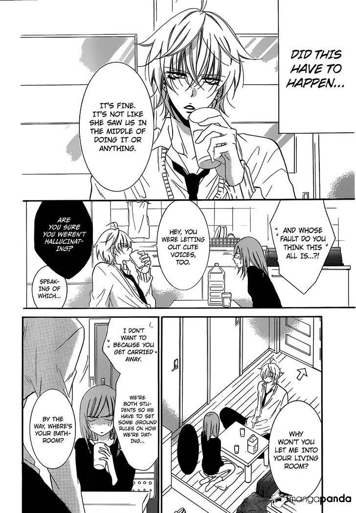 Read Namaikizakari chapter 54 image 3 on Lezhin