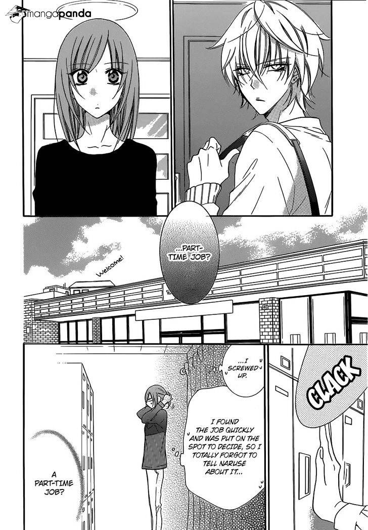 Read Namaikizakari chapter 54 image 5 on Lezhin