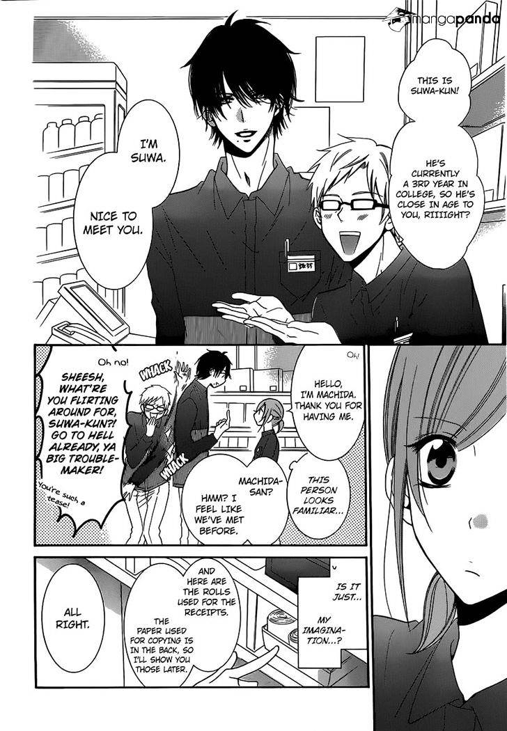 Read Namaikizakari chapter 54 image 7 on Lezhin
