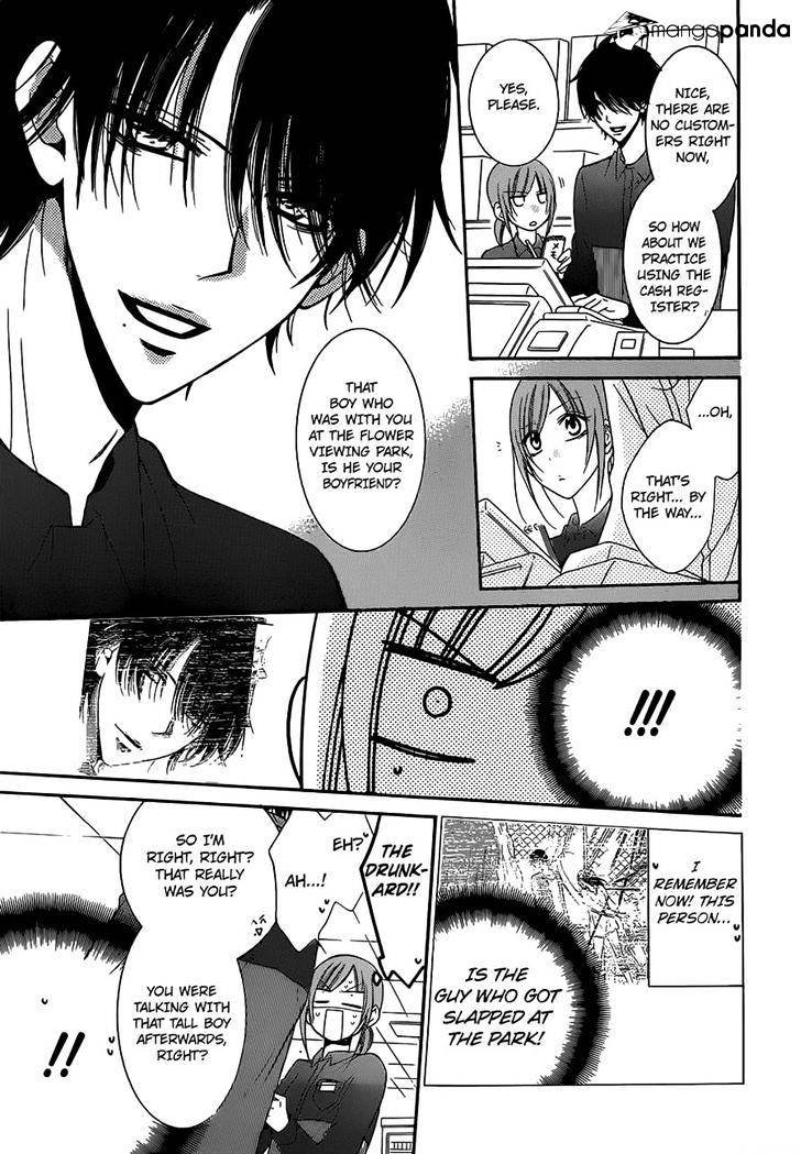Read Namaikizakari chapter 54 image 8 on Lezhin