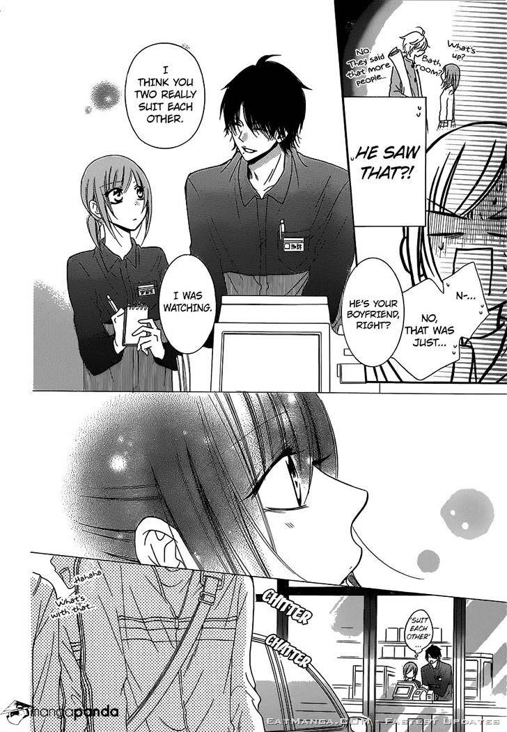 Read Namaikizakari chapter 54 image 9 on Lezhin