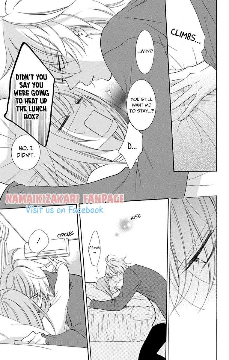 Read Namaikizakari chapter 55.6 image 3 on Lezhin