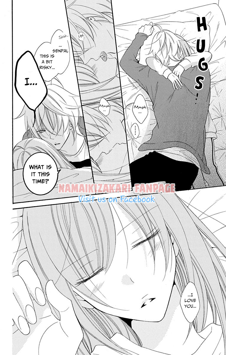 Read Namaikizakari chapter 55.6 image 4 on Lezhin