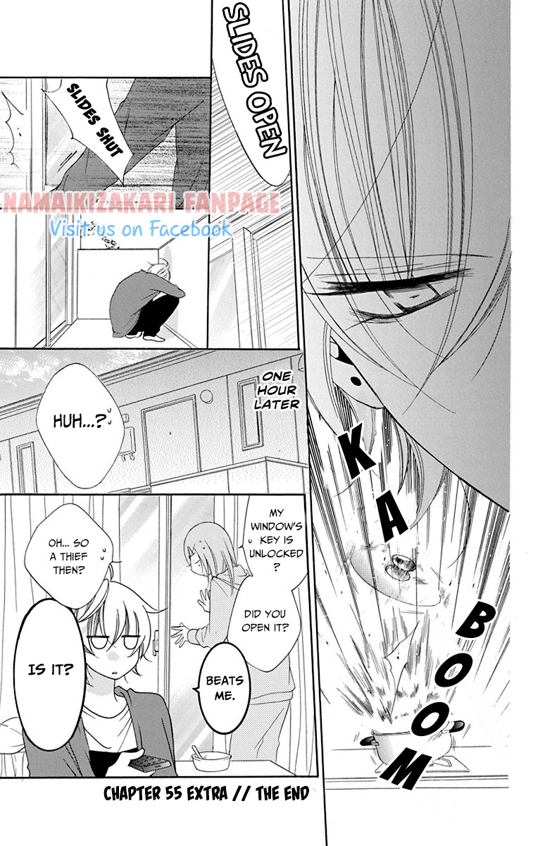 Read Namaikizakari chapter 55.6 image 5 on Lezhin