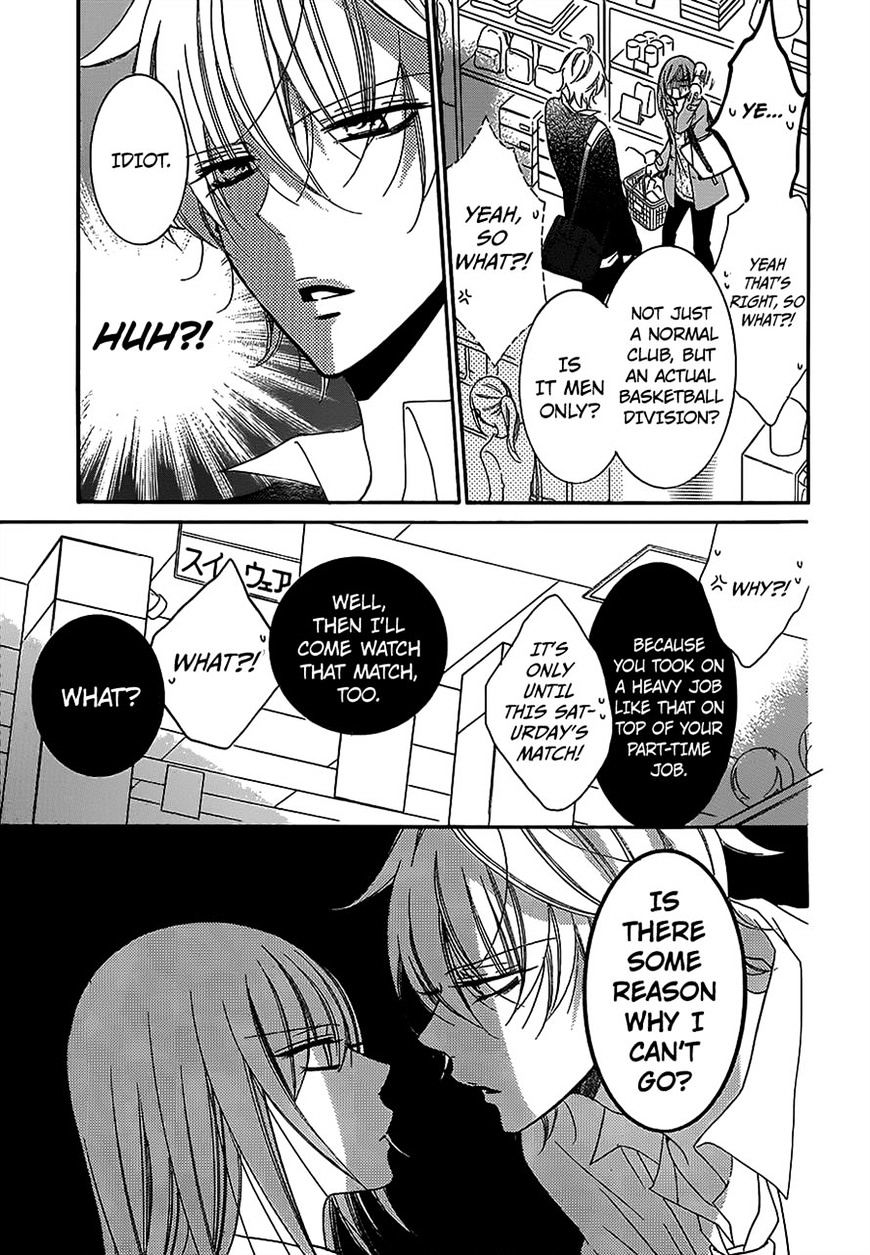 Read Namaikizakari chapter 55 image 10 on Lezhin