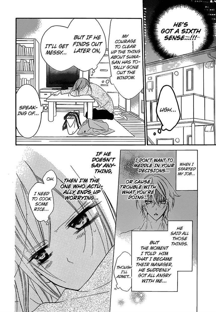 Read Namaikizakari chapter 55 image 11 on Lezhin