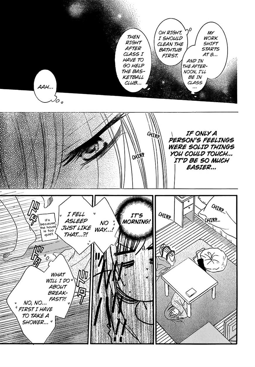 Read Namaikizakari chapter 55 image 12 on Lezhin