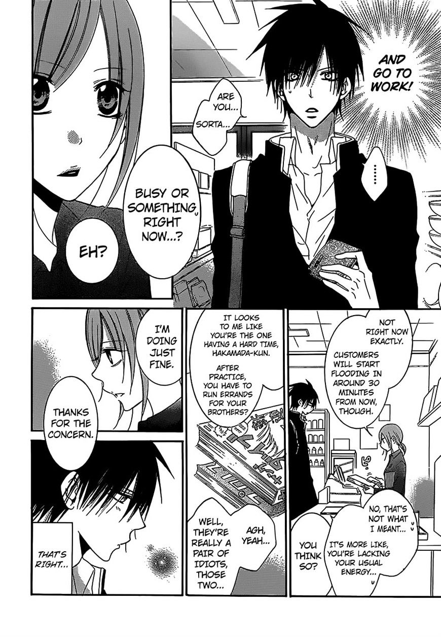 Read Namaikizakari chapter 55 image 13 on Lezhin