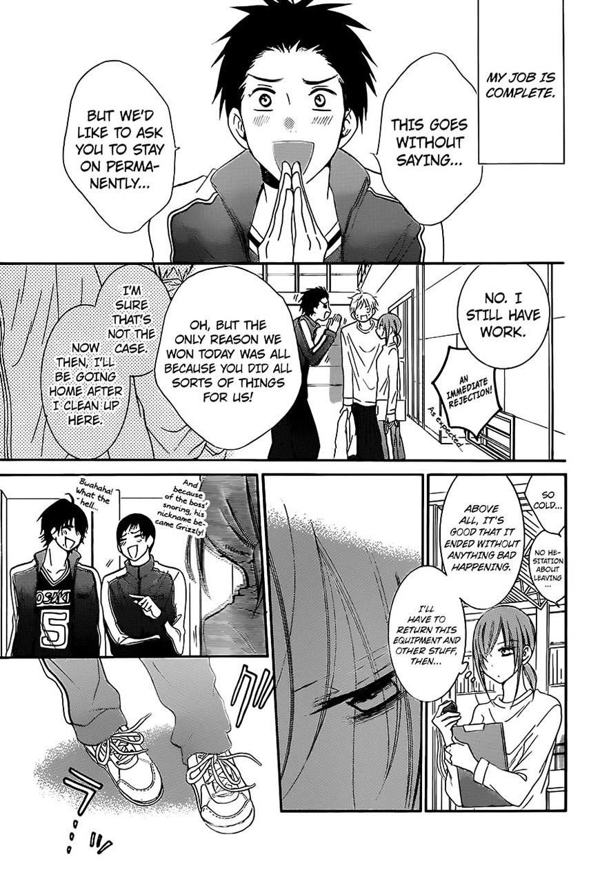 Read Namaikizakari chapter 55 image 16 on Lezhin