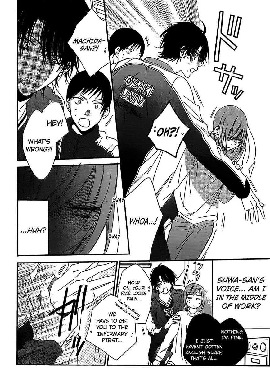 Read Namaikizakari chapter 55 image 17 on Lezhin