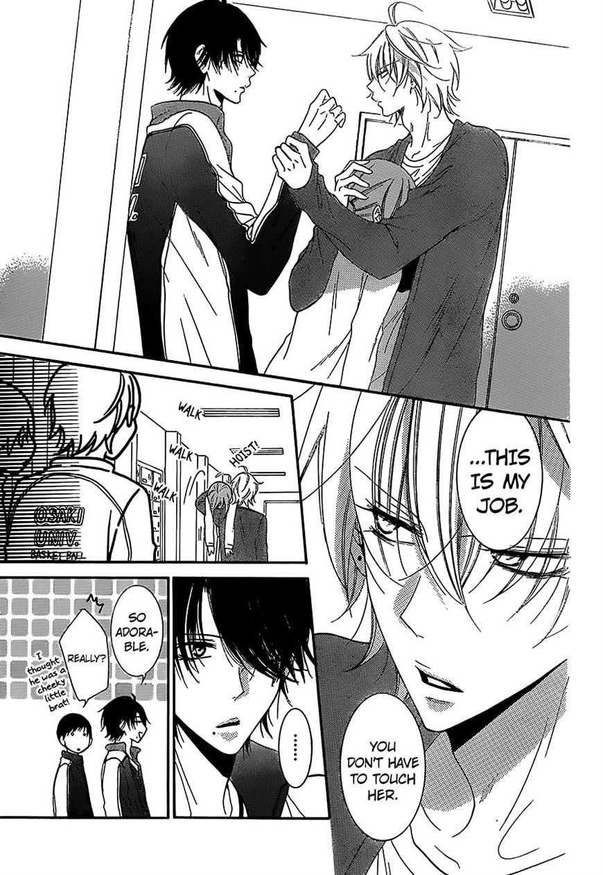 Read Namaikizakari chapter 55 image 18 on Lezhin