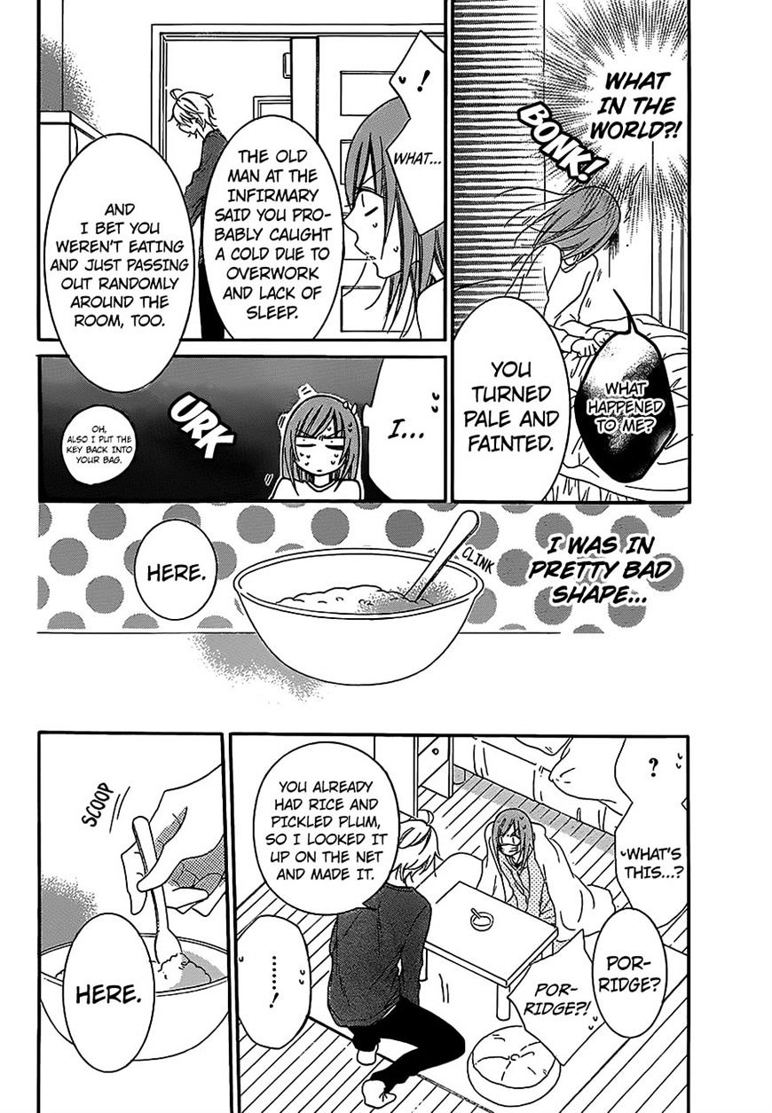 Read Namaikizakari chapter 55 image 21 on Lezhin