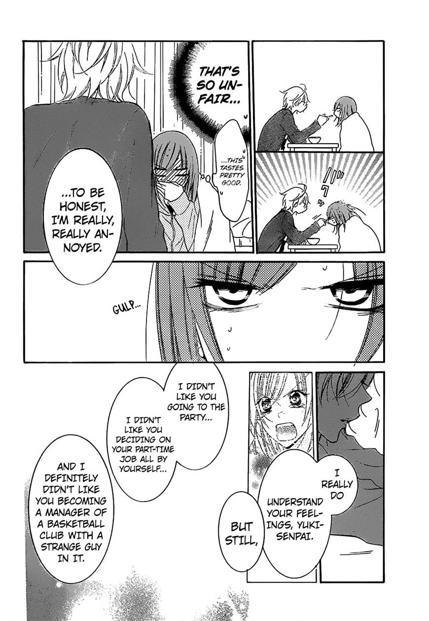 Read Namaikizakari chapter 55 image 23 on Lezhin