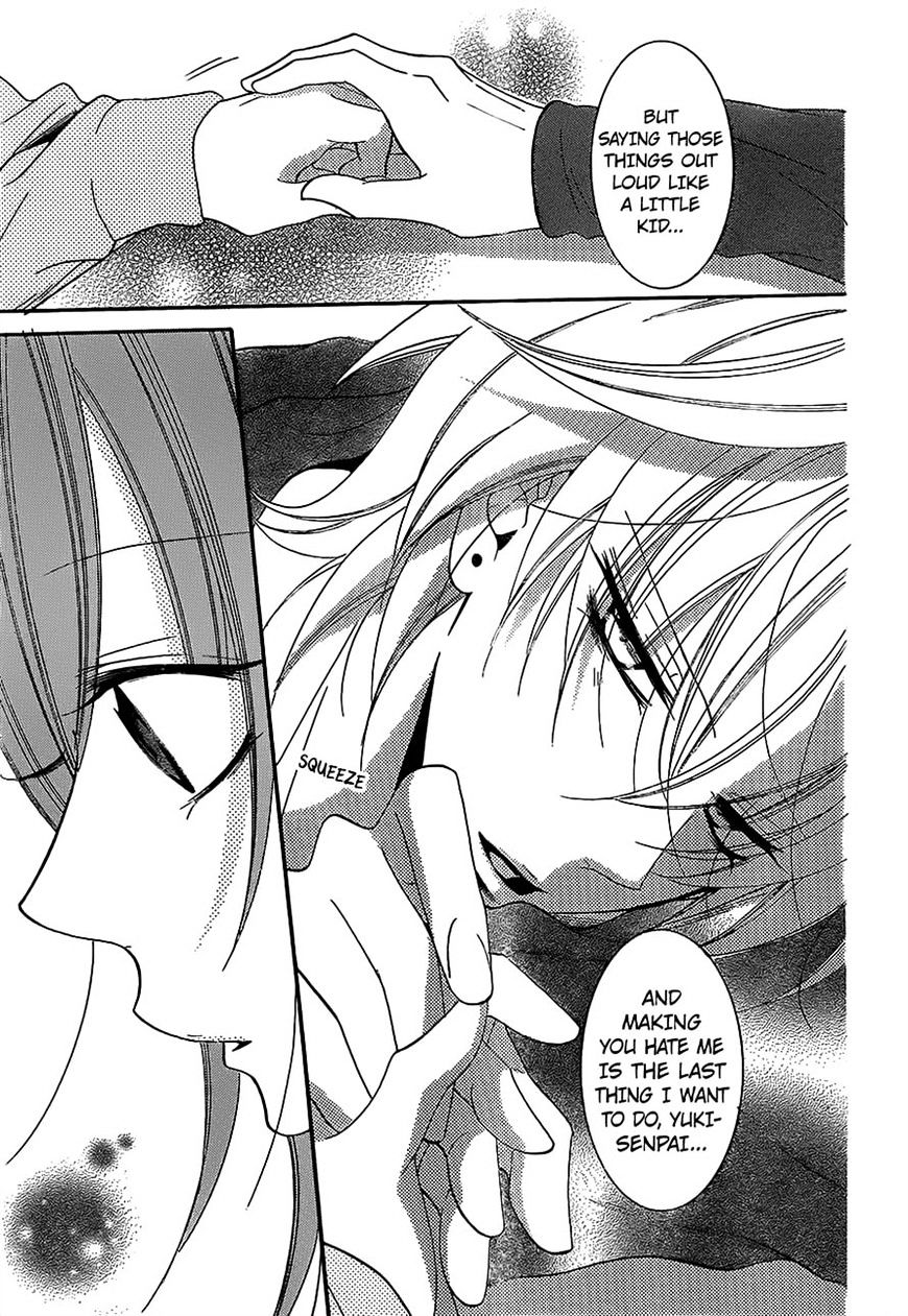 Read Namaikizakari chapter 55 image 24 on Lezhin