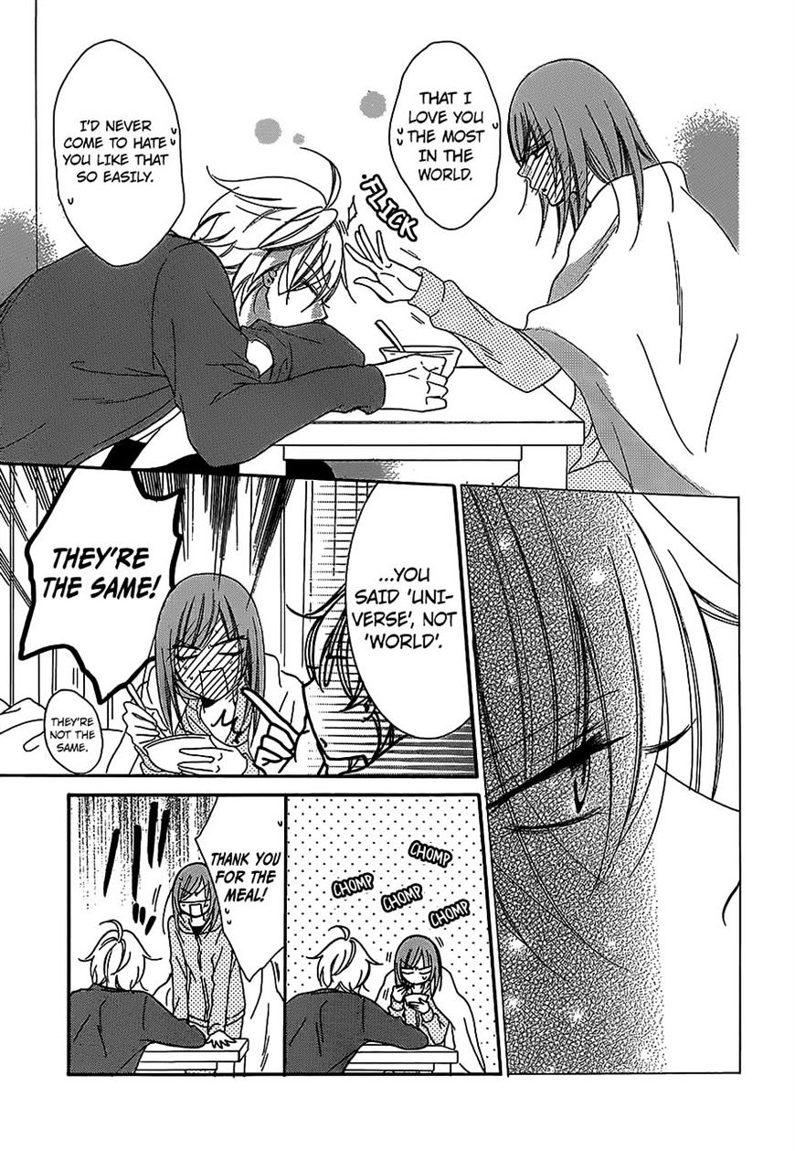 Read Namaikizakari chapter 55 image 26 on Lezhin