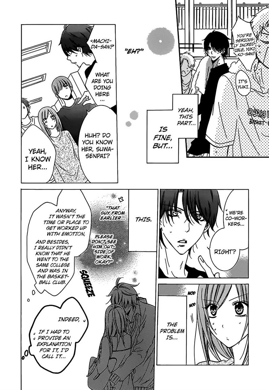 Read Namaikizakari chapter 55 image 5 on Lezhin
