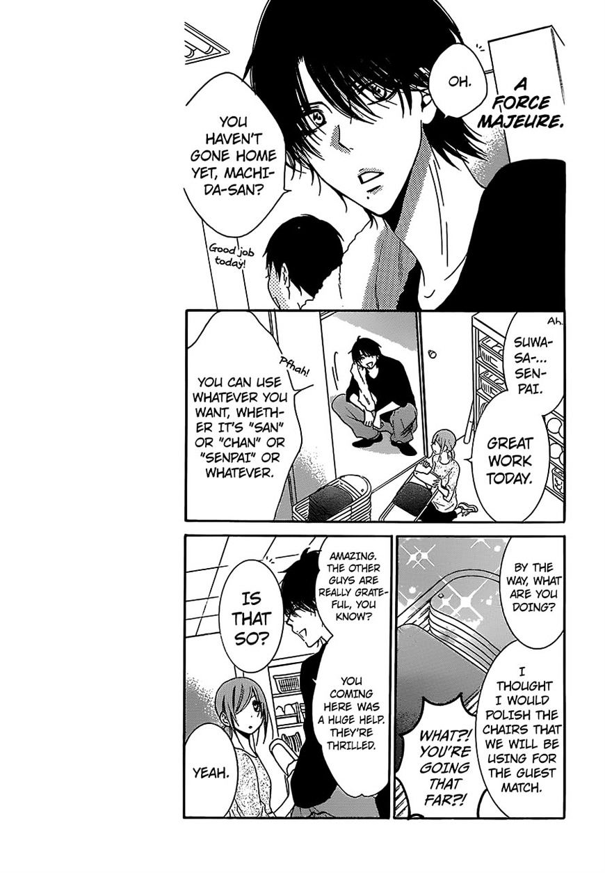 Read Namaikizakari chapter 55 image 6 on Lezhin