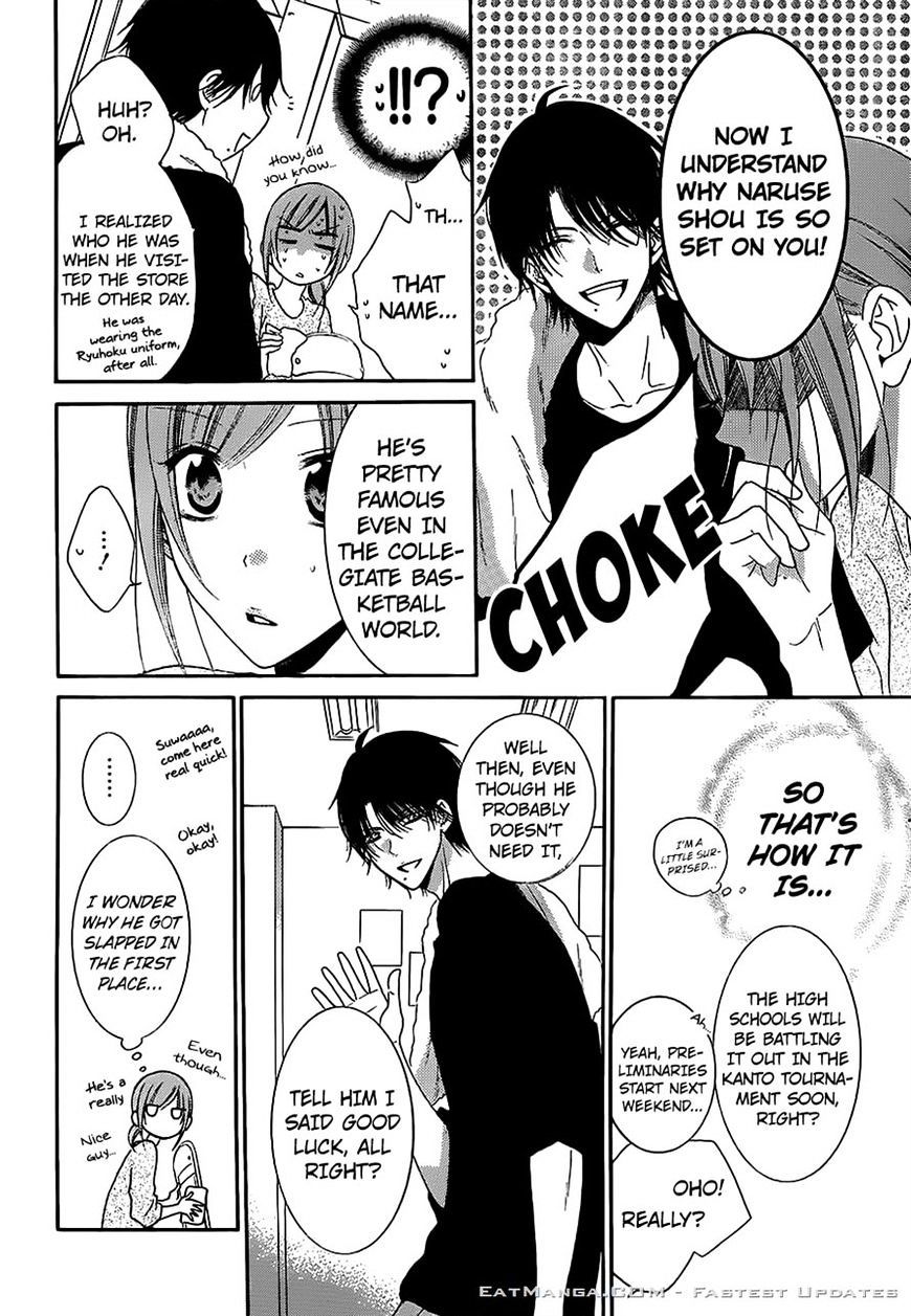 Read Namaikizakari chapter 55 image 7 on Lezhin