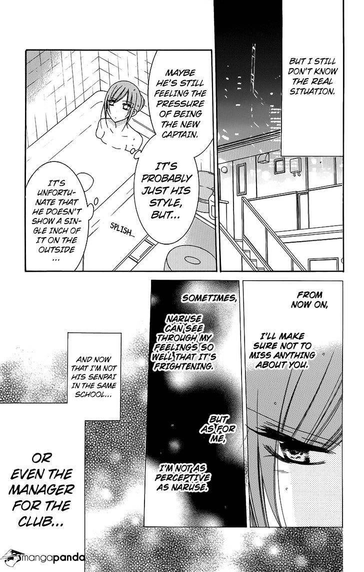 Read Namaikizakari chapter 56 image 10 on Lezhin