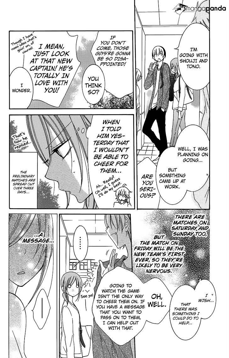 Read Namaikizakari chapter 56 image 13 on Lezhin
