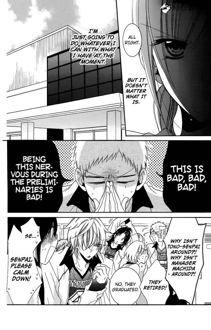 Read Namaikizakari chapter 56 image 15 on Lezhin
