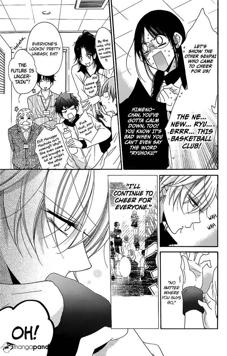 Read Namaikizakari chapter 56 image 16 on Lezhin