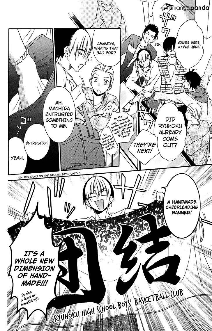 Read Namaikizakari chapter 56 image 17 on Lezhin