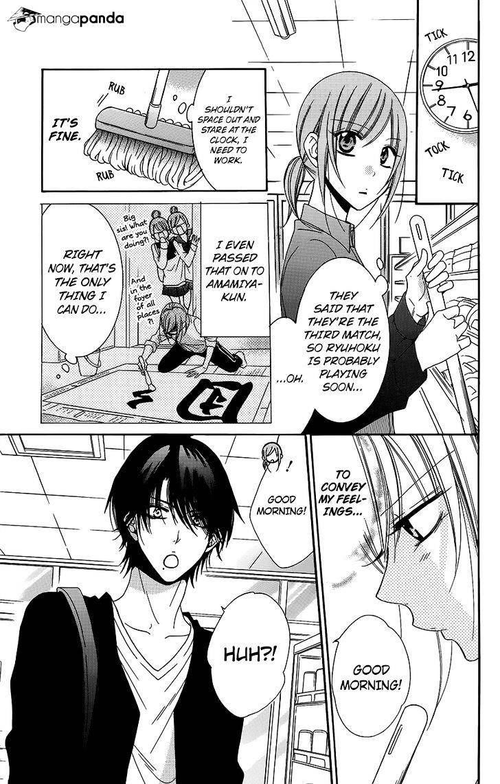 Read Namaikizakari chapter 56 image 18 on Lezhin