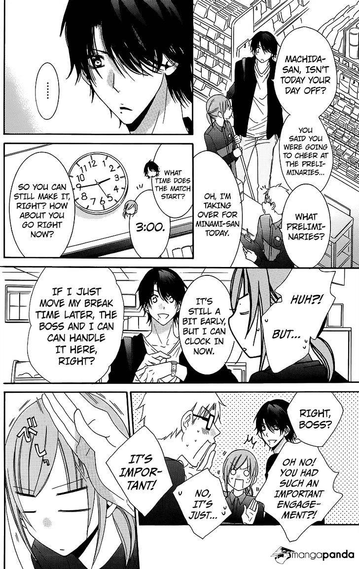 Read Namaikizakari chapter 56 image 19 on Lezhin