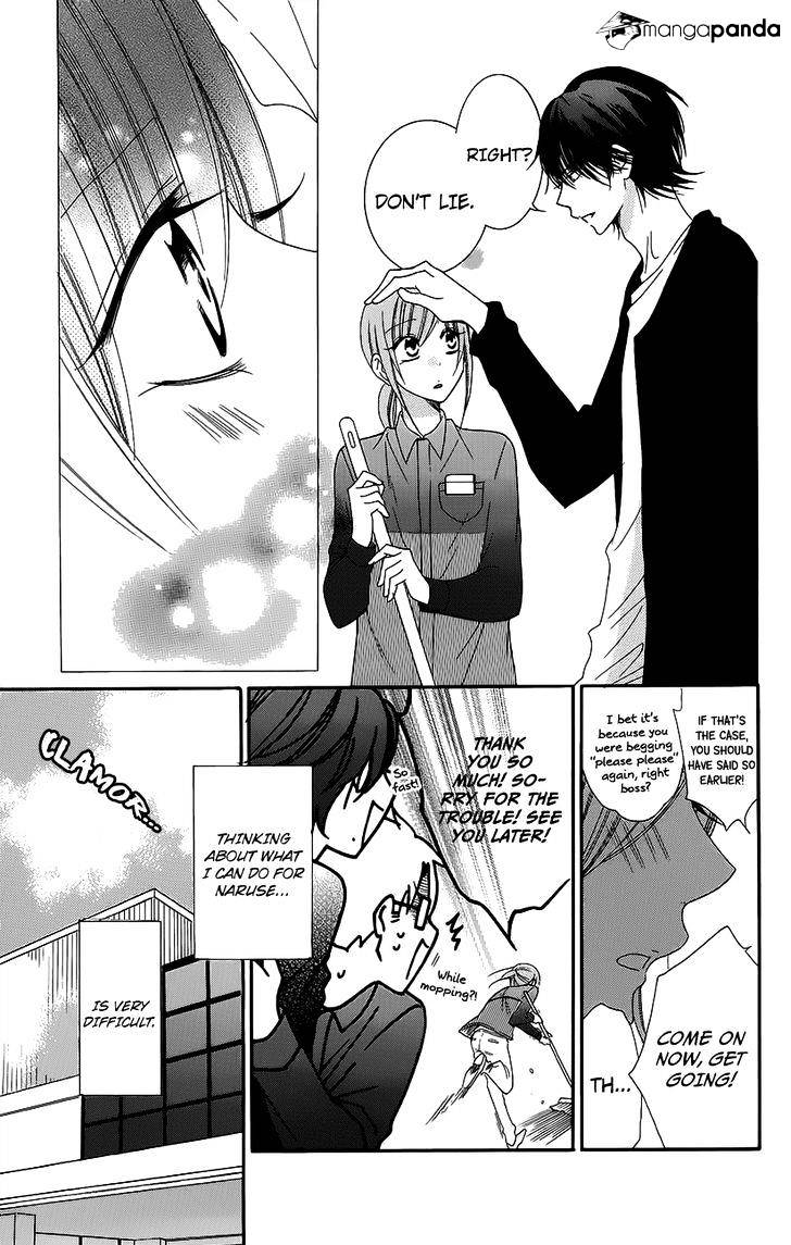 Read Namaikizakari chapter 56 image 20 on Lezhin