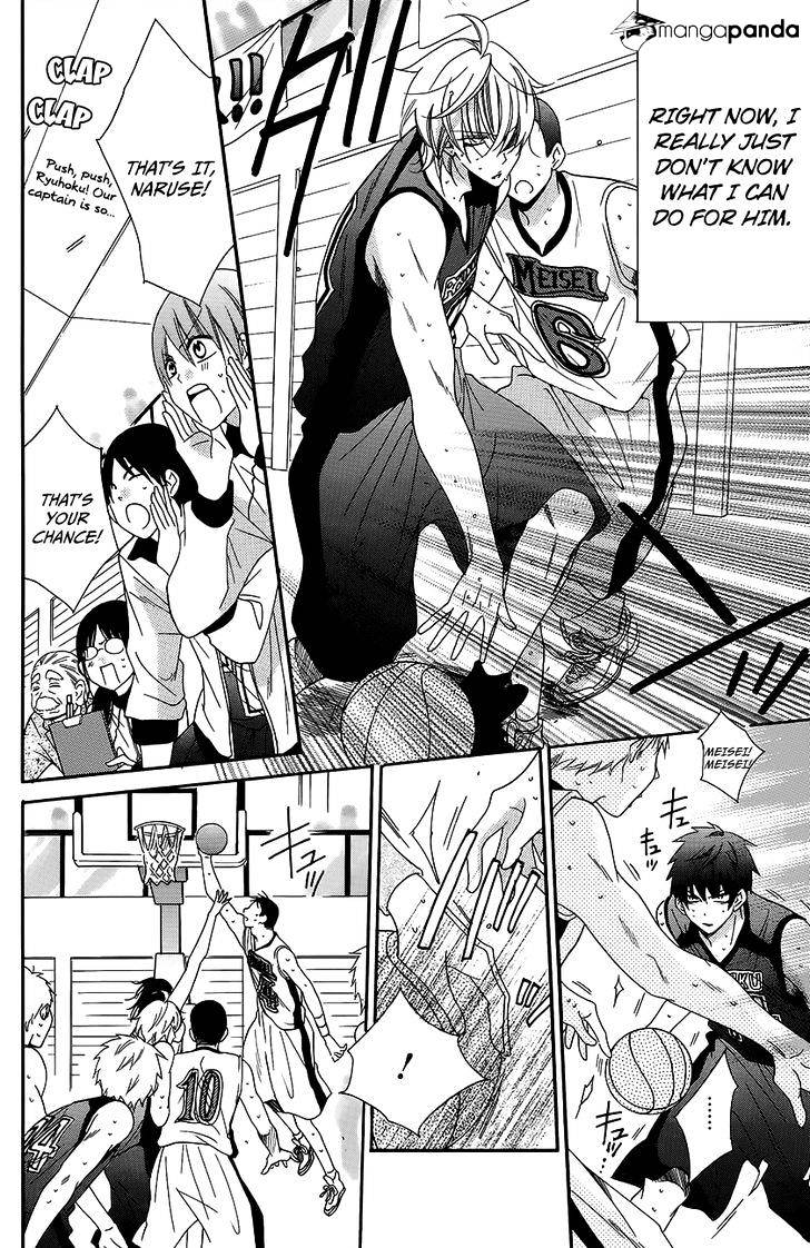 Read Namaikizakari chapter 56 image 21 on Lezhin