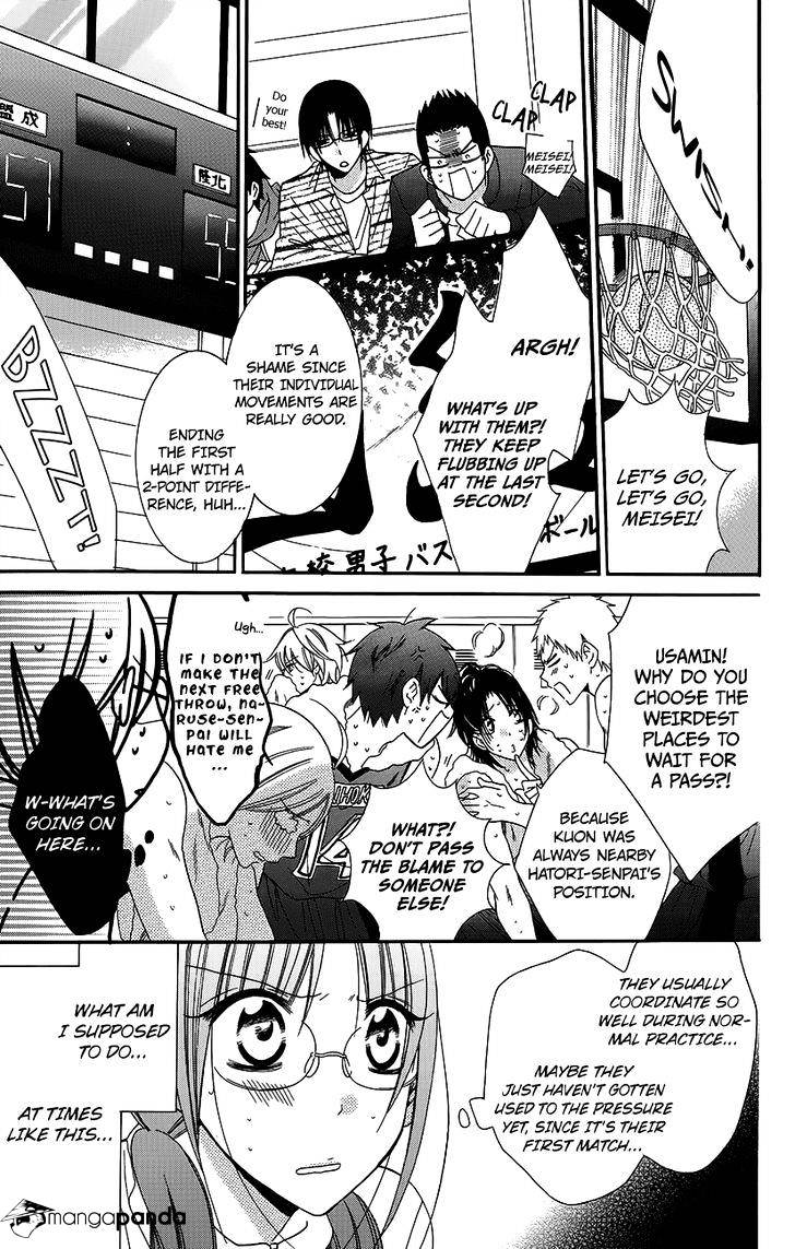 Read Namaikizakari chapter 56 image 22 on Lezhin