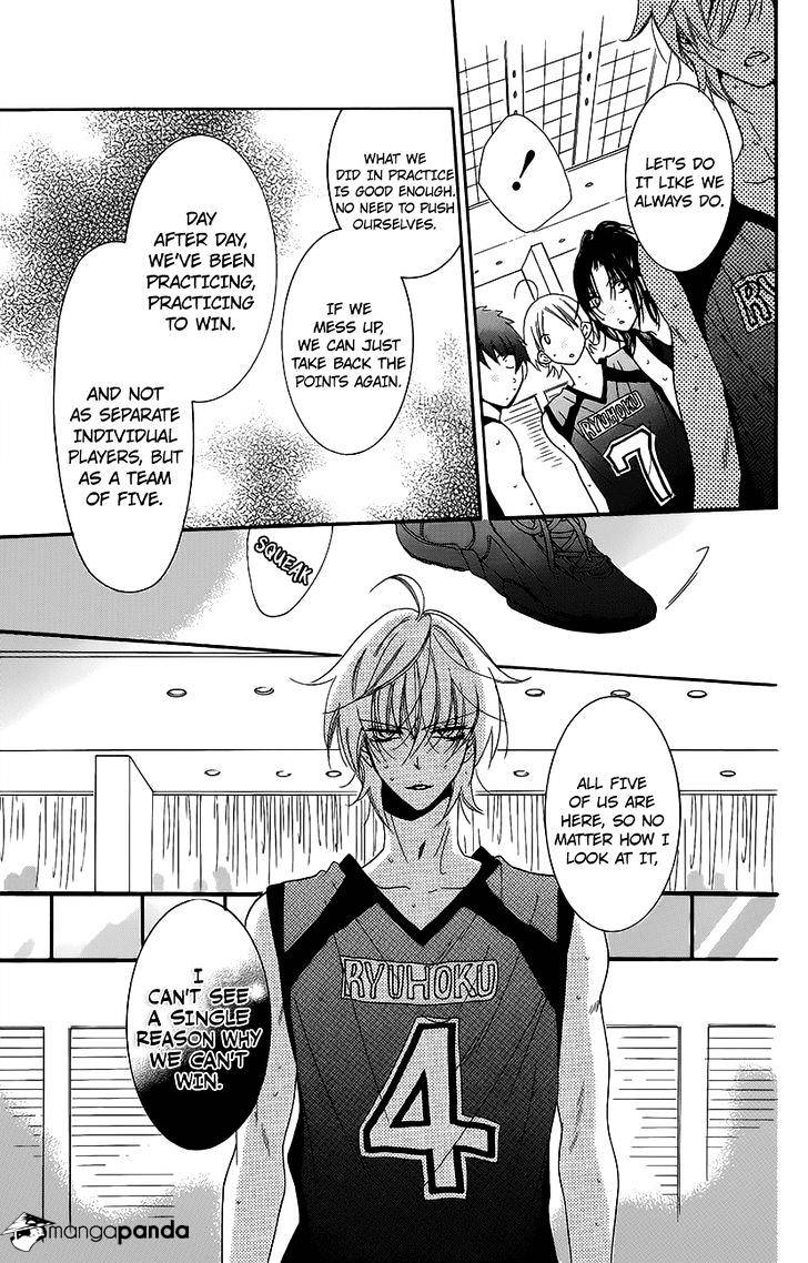 Read Namaikizakari chapter 56 image 24 on Lezhin