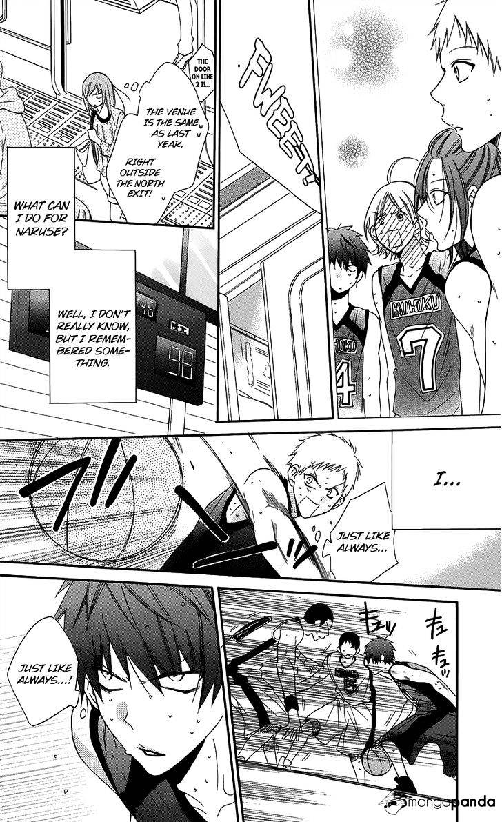 Read Namaikizakari chapter 56 image 25 on Lezhin