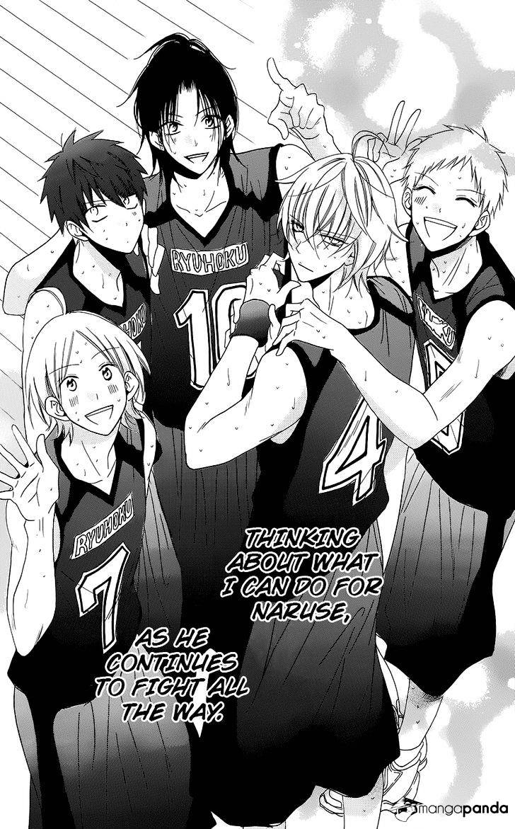 Read Namaikizakari chapter 56 image 29 on Lezhin