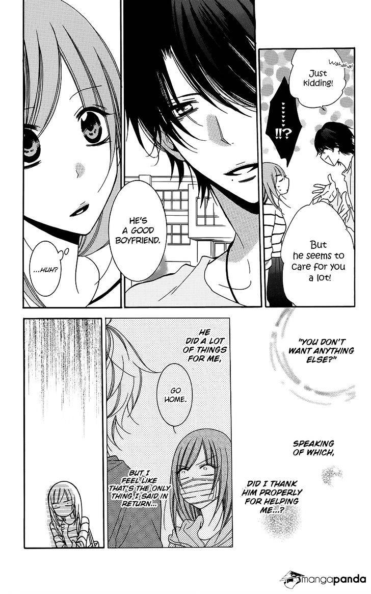 Read Namaikizakari chapter 56 image 4 on Lezhin