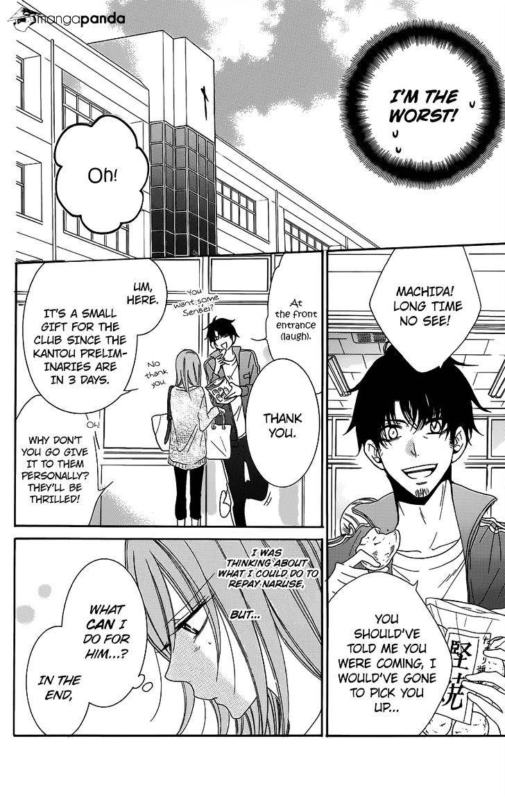 Read Namaikizakari chapter 56 image 5 on Lezhin