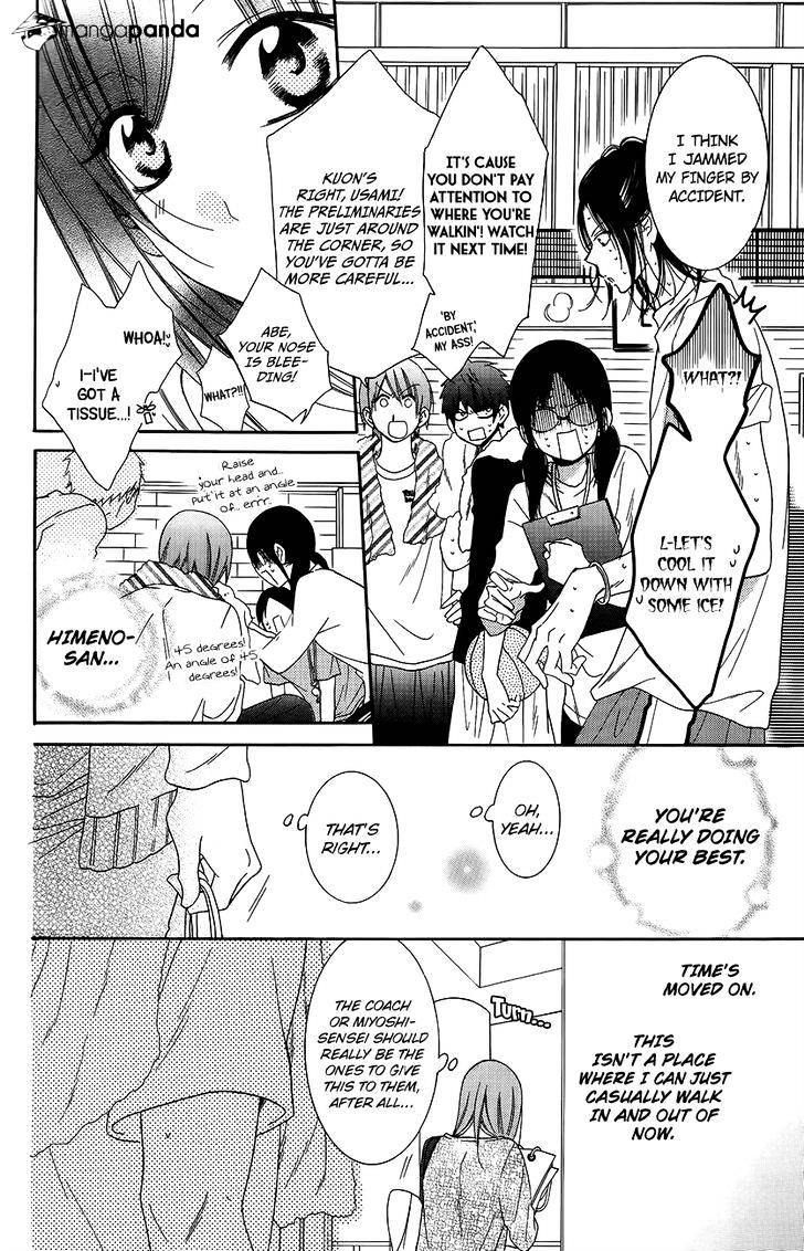 Read Namaikizakari chapter 56 image 7 on Lezhin