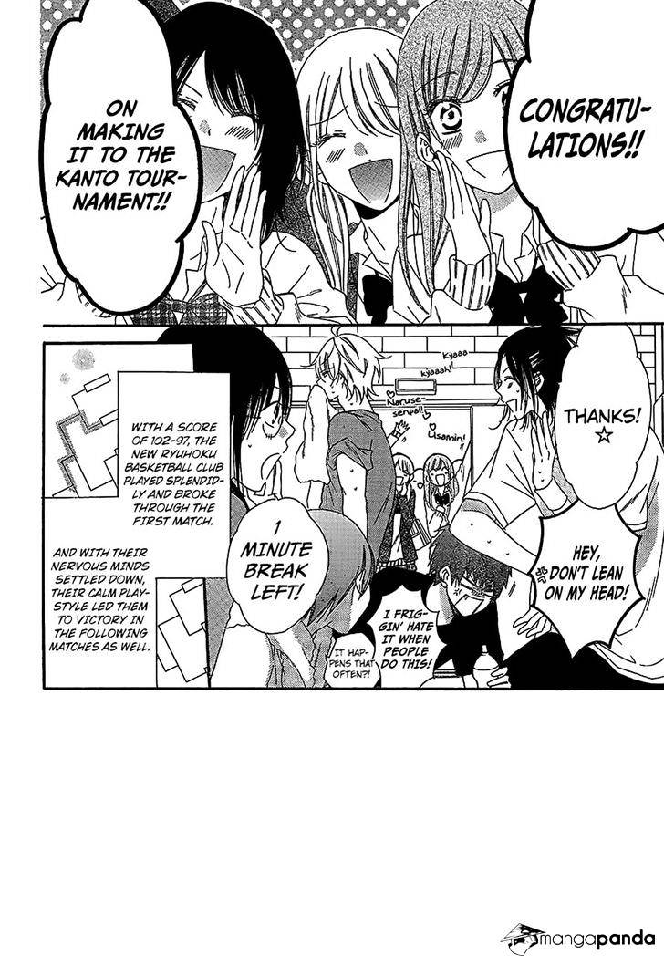 Read Namaikizakari chapter 57 image 1 on Lezhin