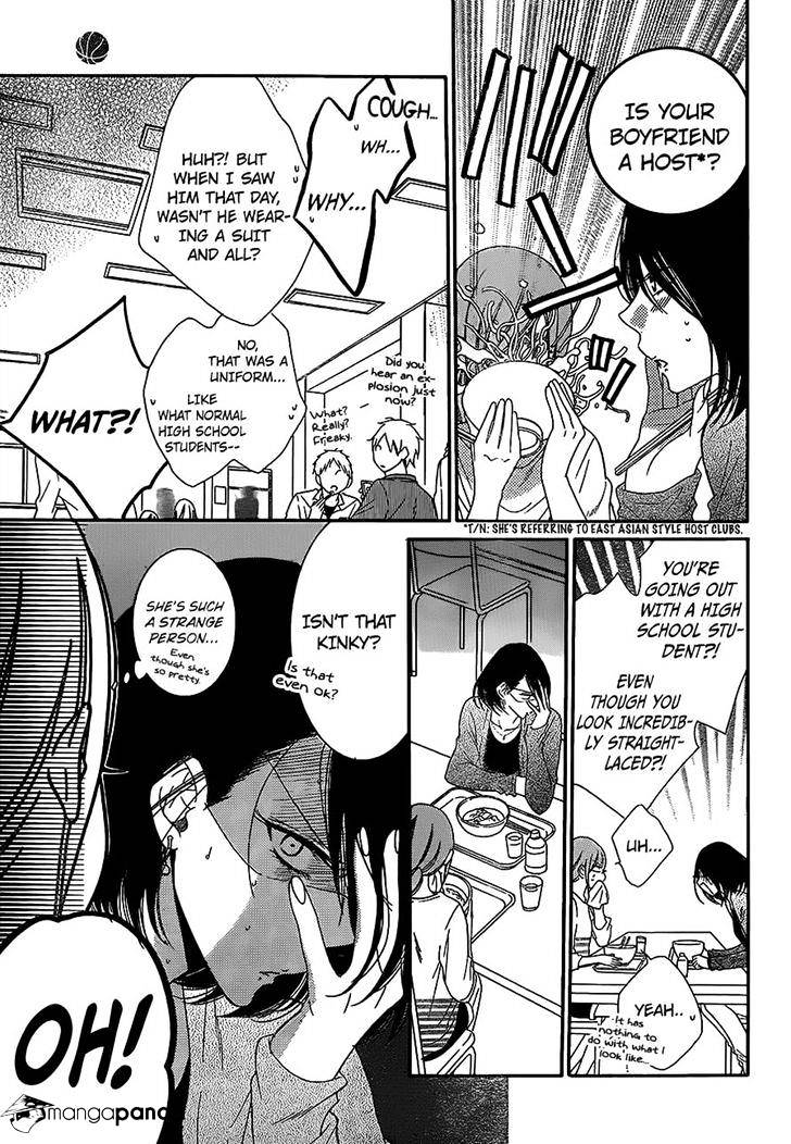 Read Namaikizakari chapter 57 image 10 on Lezhin